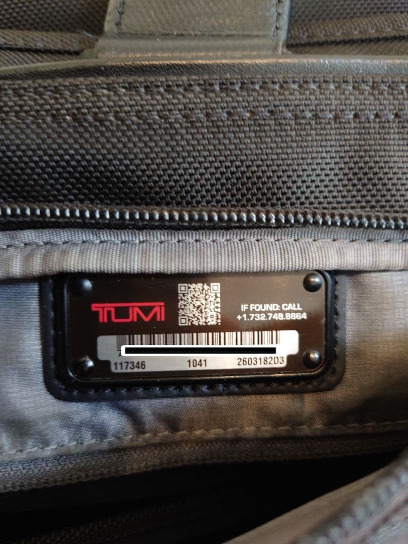 TUMI 2603182D3 スリム スリーウェイ ブリーフケース