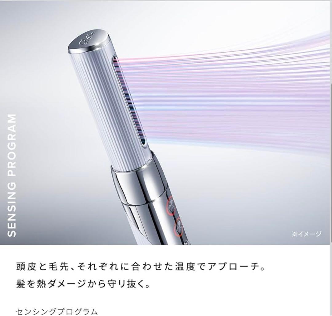 ReFa ヘアドライヤー リセッター