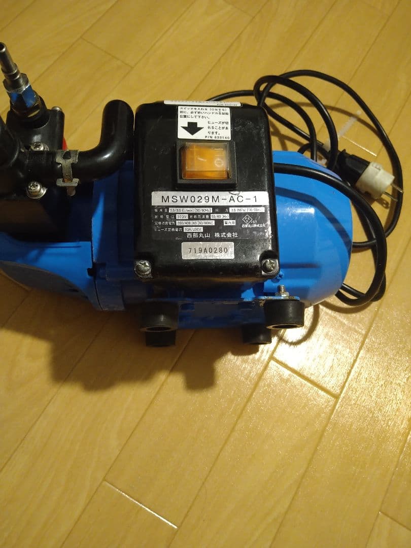 エアコン　高圧洗浄機本体