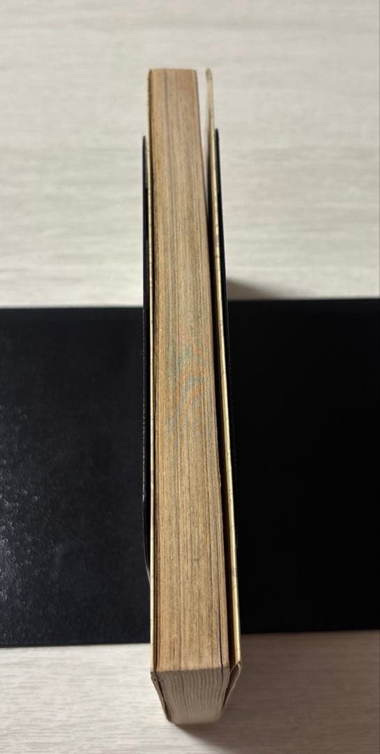 ひ*り様 【初版】ONE PIECE 1巻 ワンピース 1997年12月29日