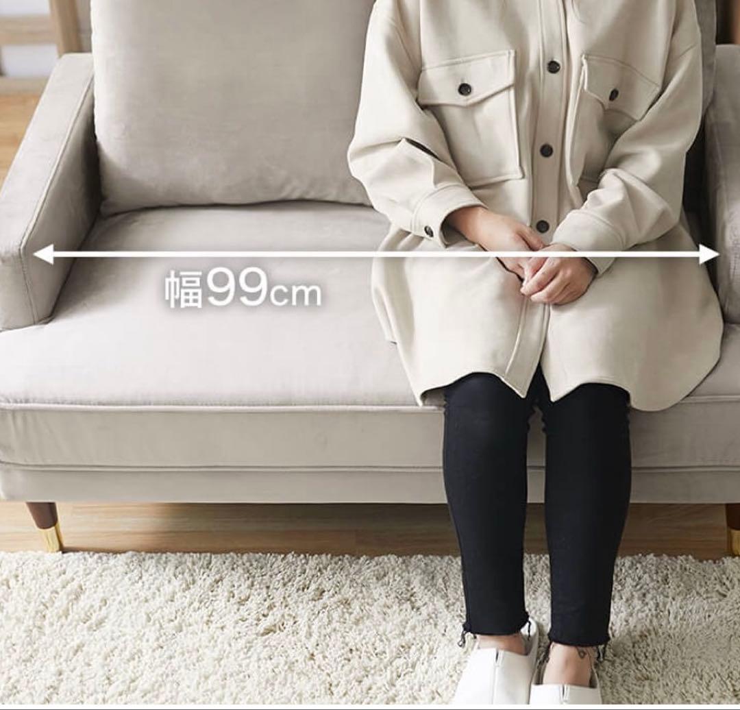 2人掛けソファ グレー 幅115cm LOWYA