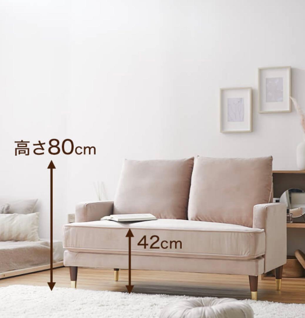 2人掛けソファ グレー 幅115cm LOWYA