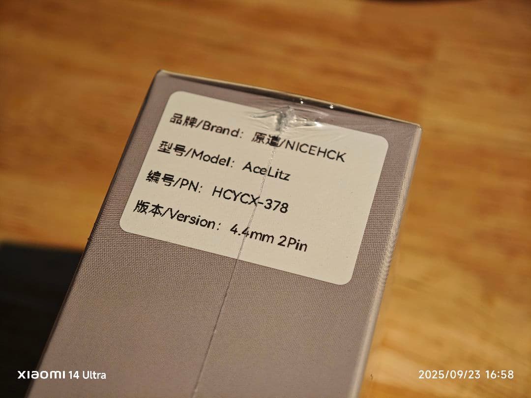 NICEHCK AceLitz 4.4mm 2Pin 新品未開封