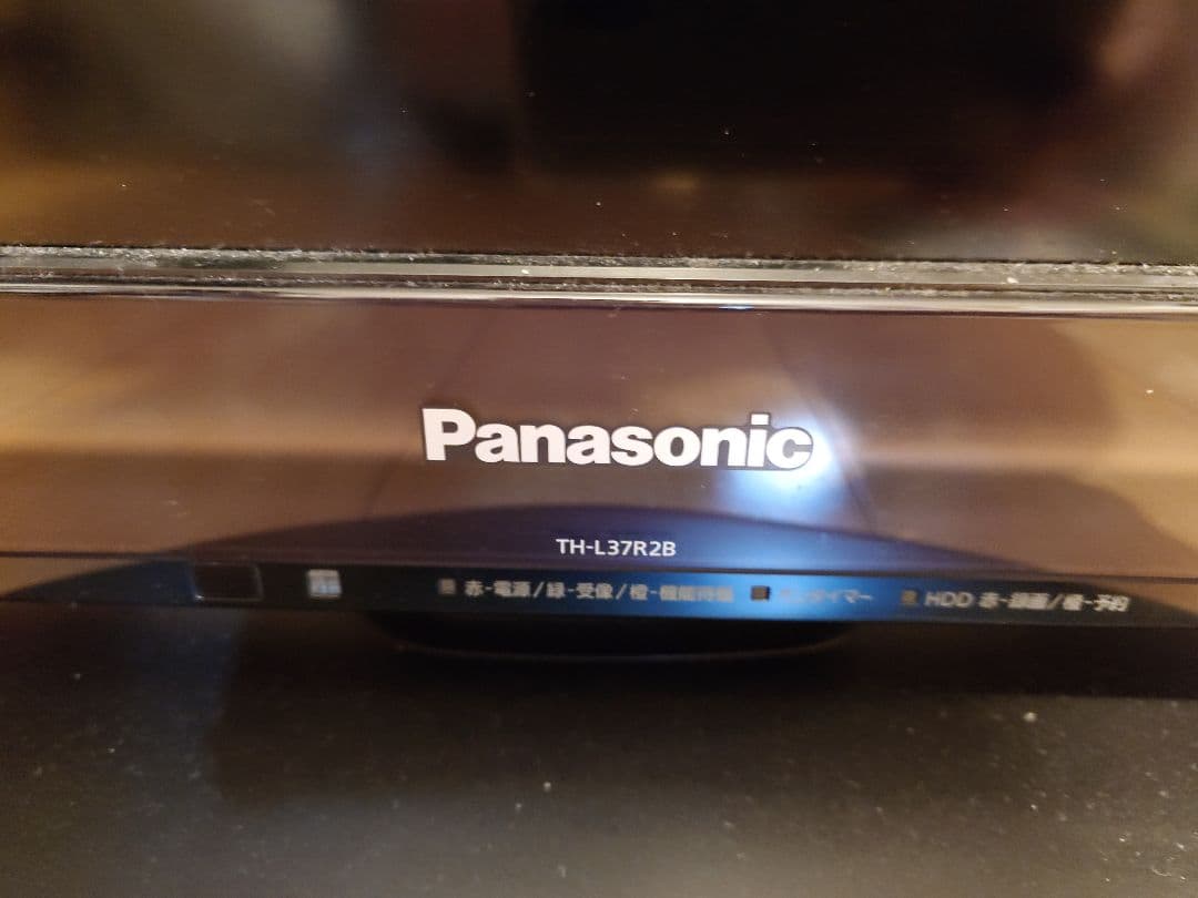 Panasonic TH-L32R2B 37インチテレビ