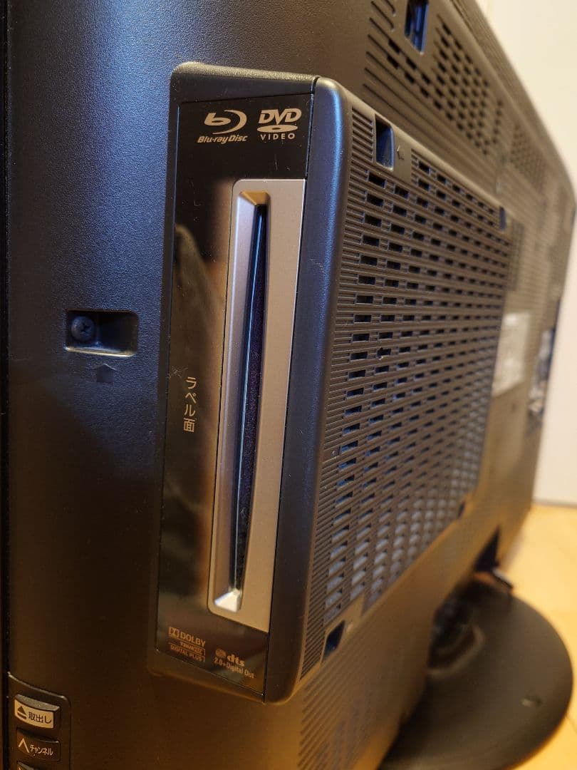 Panasonic TH-L32R2B 37インチテレビ