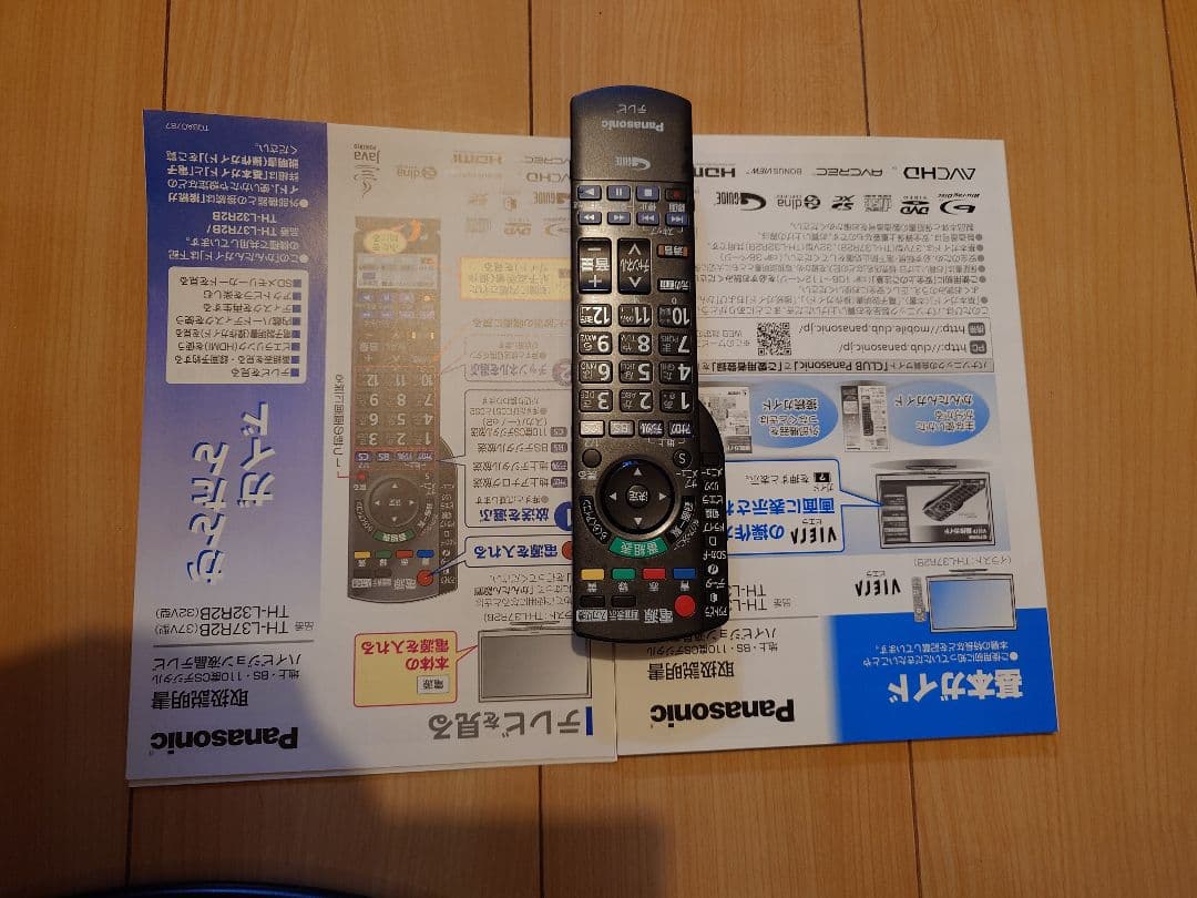 Panasonic TH-L32R2B 37インチテレビ