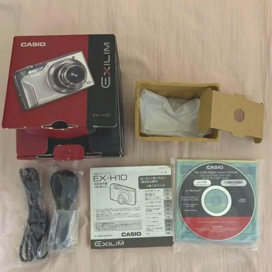 デジタルカメラ CASIO EXILIM EX-H10