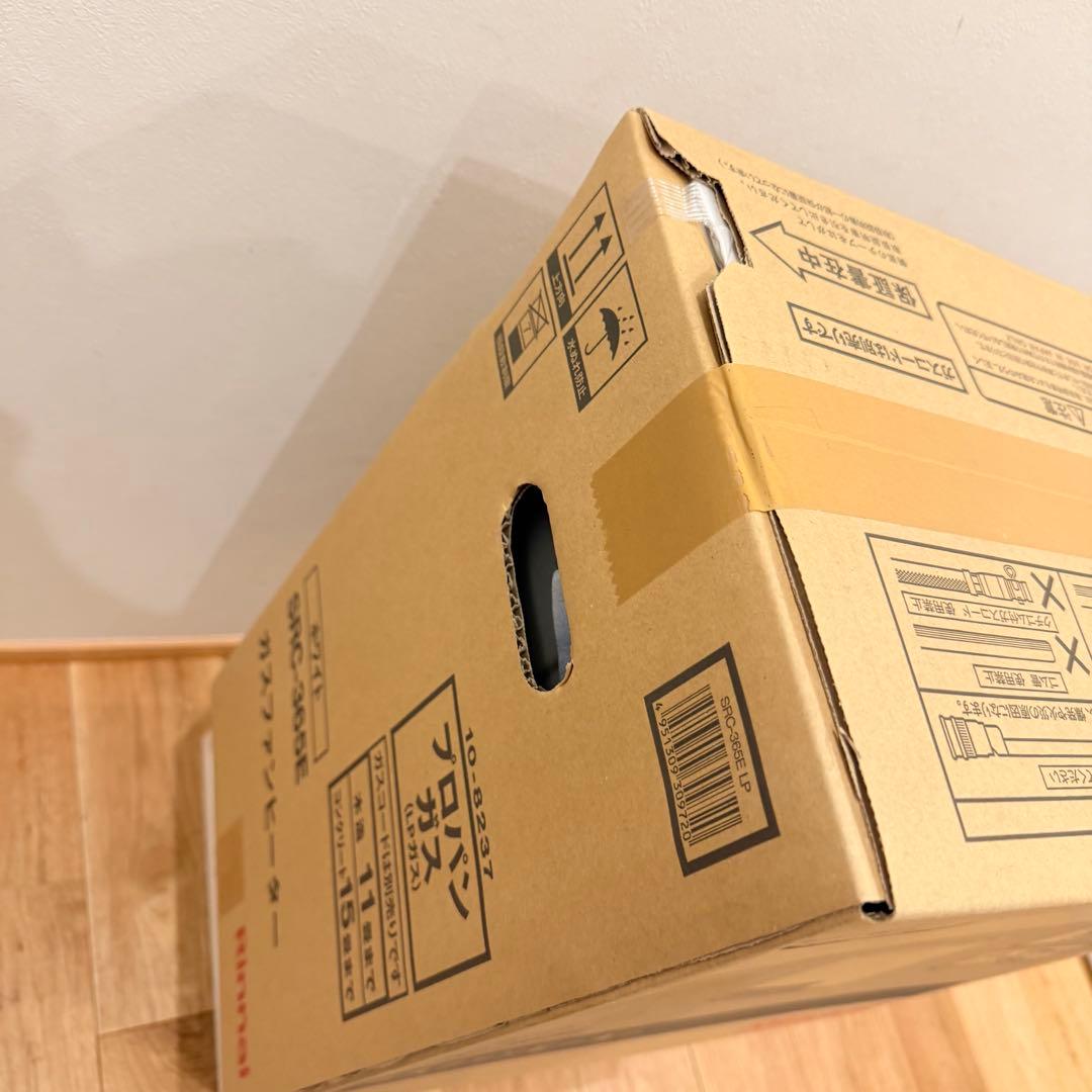 リンナイ Rinnai SRC-365E ガスファンヒーター プロパンガス