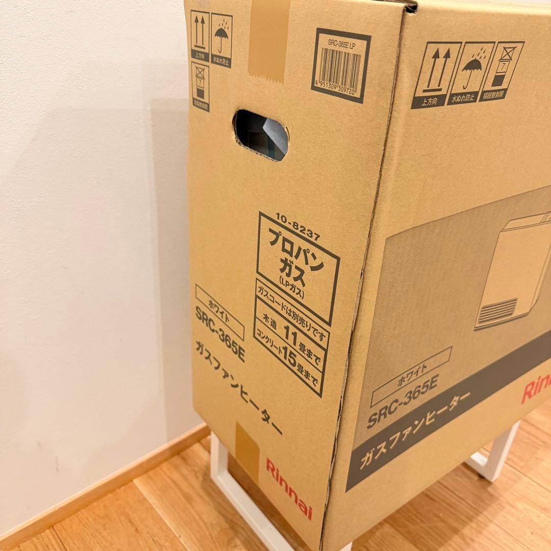 リンナイ Rinnai SRC-365E ガスファンヒーター プロパンガス