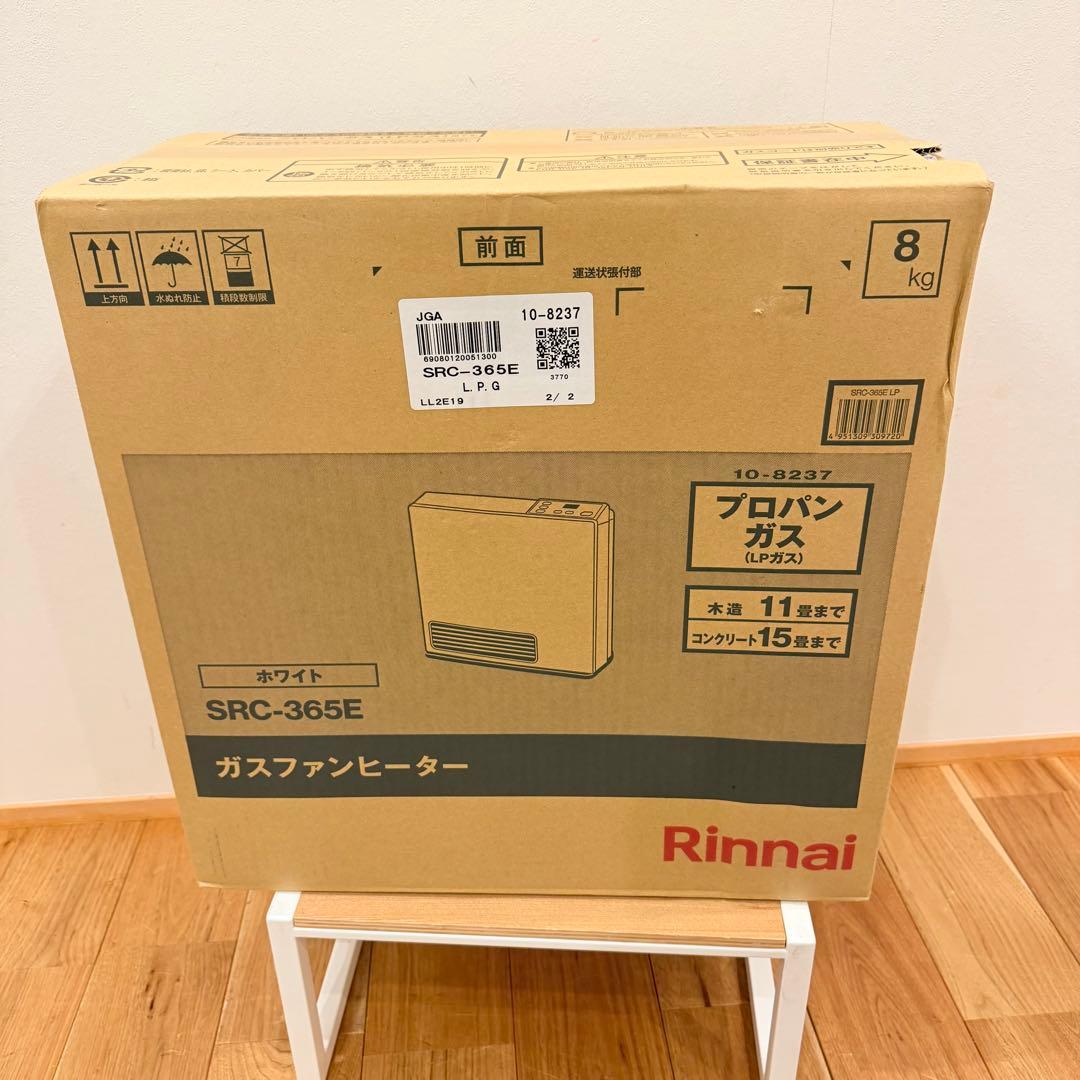 リンナイ Rinnai SRC-365E ガスファンヒーター プロパンガス