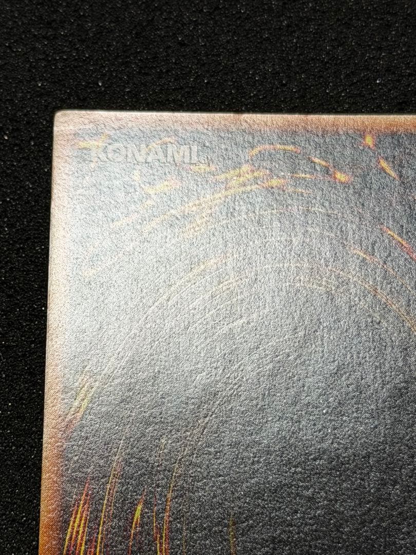 【極美品】ネフティスの鳳凰神 レリーフ