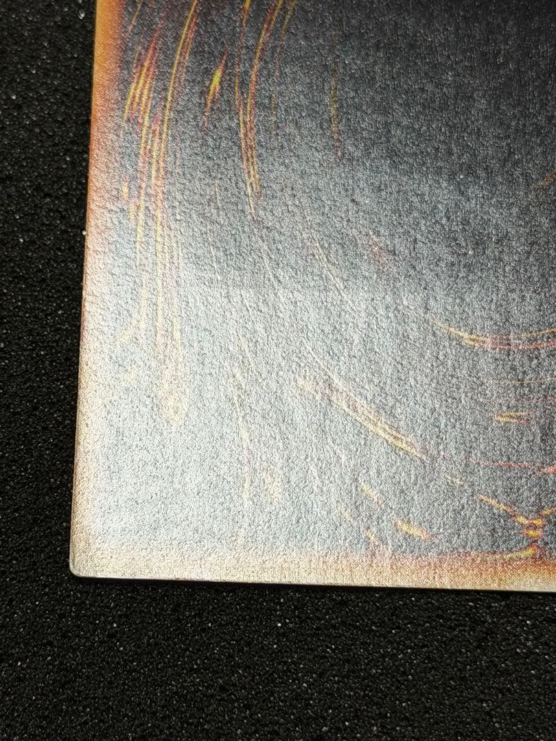 【極美品】ネフティスの鳳凰神 レリーフ