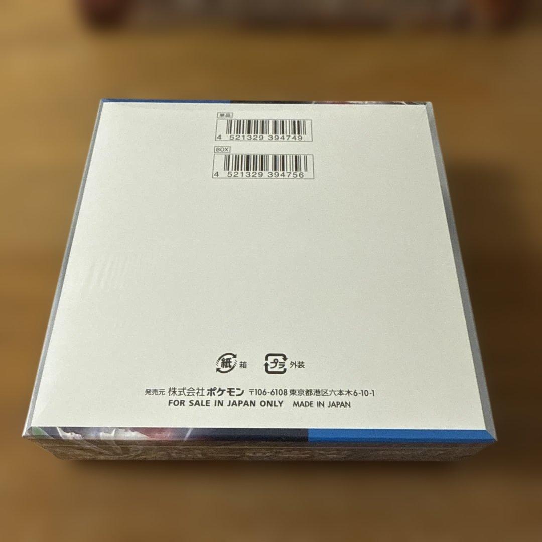 ポケモンカード 黒煙の支配者デッキビルド 未来の一閃　未開封BOXシュリンク付き