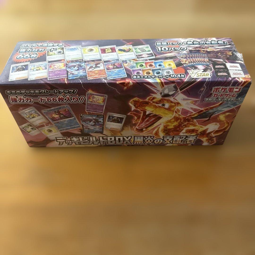 ポケモンカード 黒煙の支配者デッキビルド 未来の一閃　未開封BOXシュリンク付き