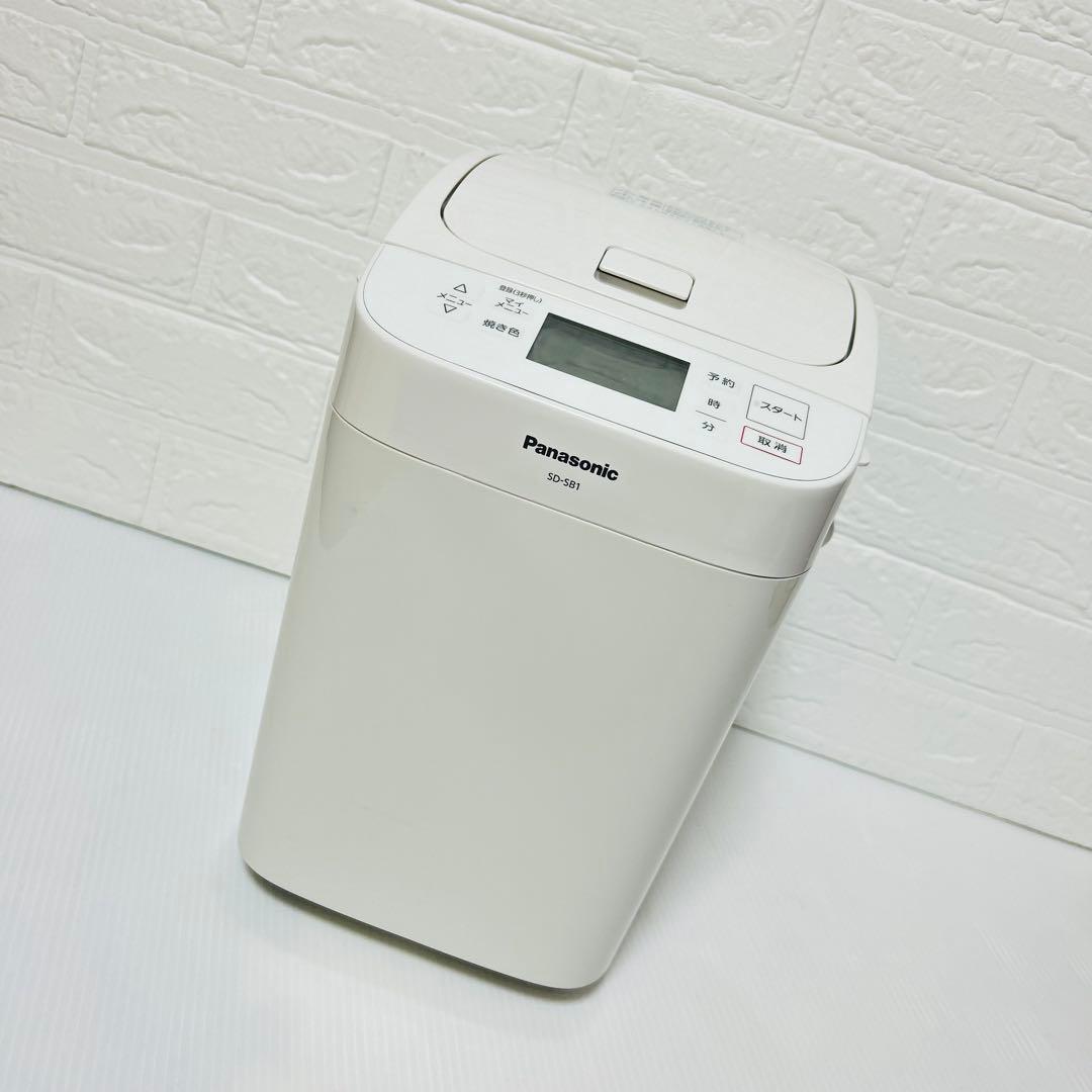 【極美品】Panasonic ホームベーカリー SD-SB1 使用頻度少なめ
