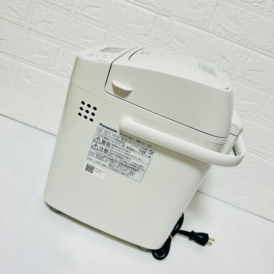 【極美品】Panasonic ホームベーカリー SD-SB1 使用頻度少なめ
