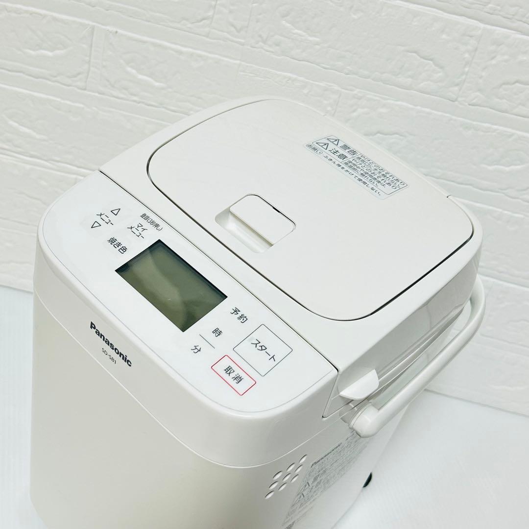 【極美品】Panasonic ホームベーカリー SD-SB1 使用頻度少なめ