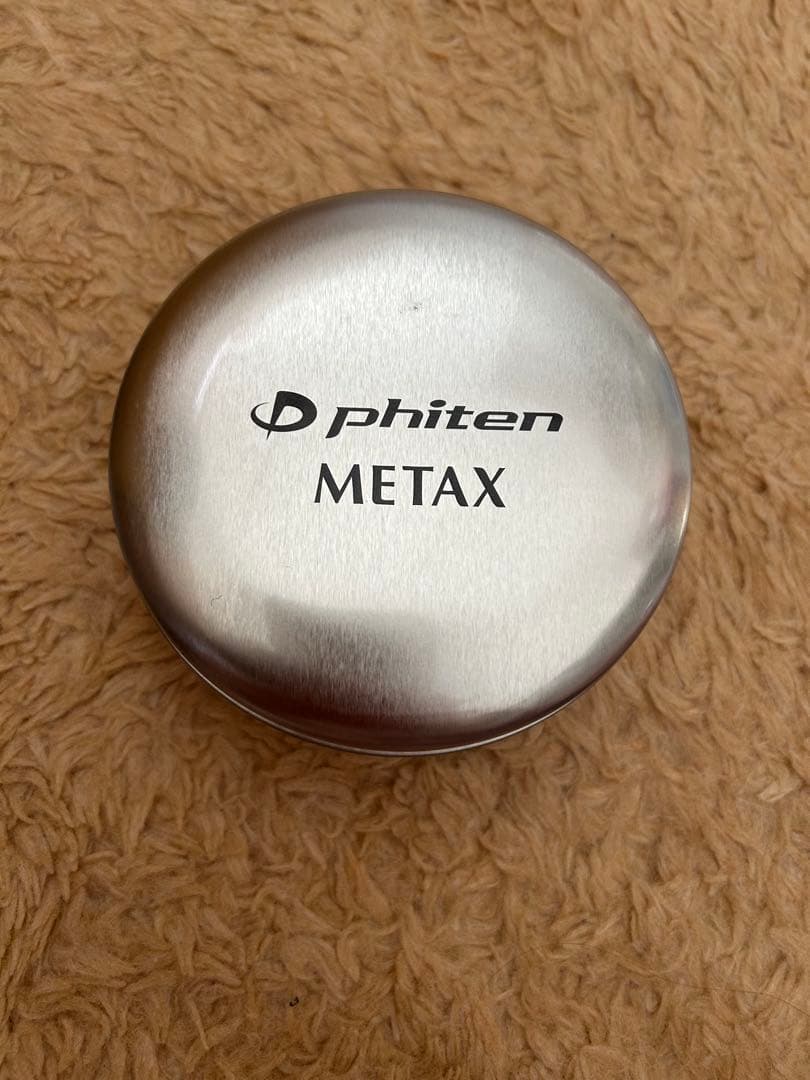 phiten X ネックレス 50cm ブラック