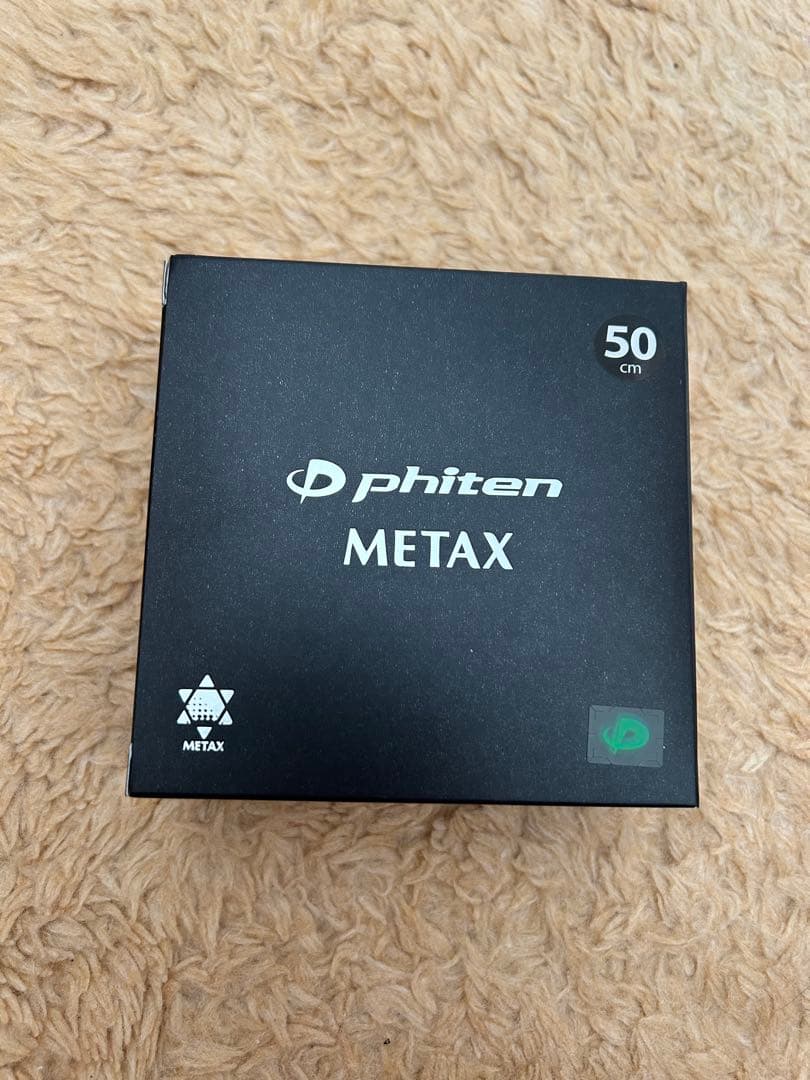 phiten X ネックレス 50cm ブラック