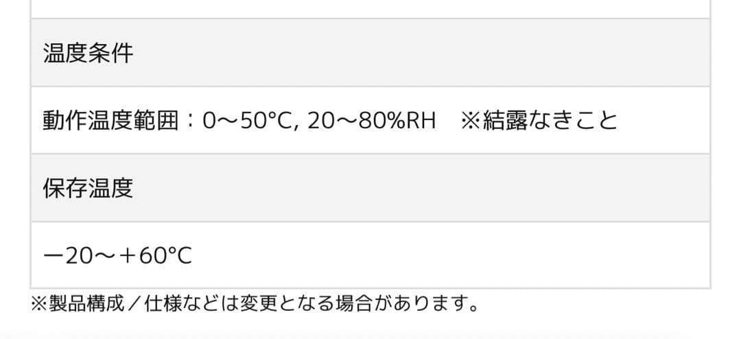 VPC-HS2EA HDMI to SDIコンバーター アップ・ダウンコンバート