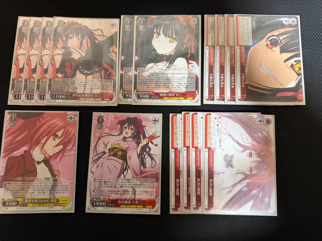 ヴァイス デートアライブ デッキ 8電源 パーツ付きまとめ売り