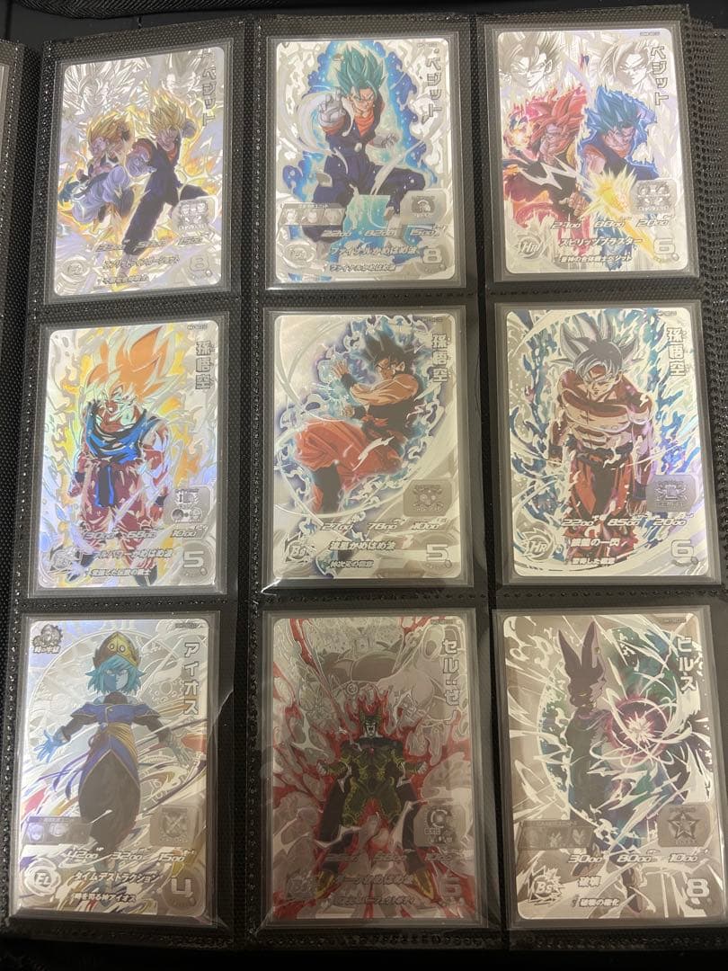 ドラゴンボールヒーローズ　まとめ売り LC11枚　おまけあり❗️