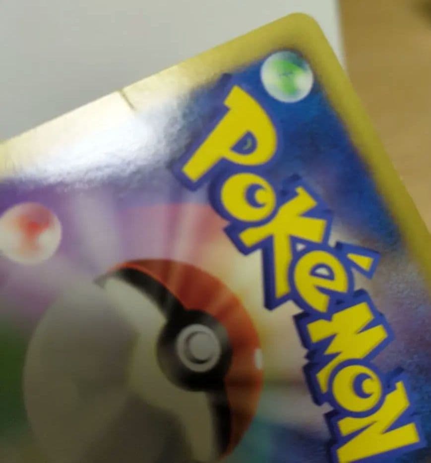 ピチュー023/092/ピカチュウ123/PCG-P/ライチュウ ３枚セット