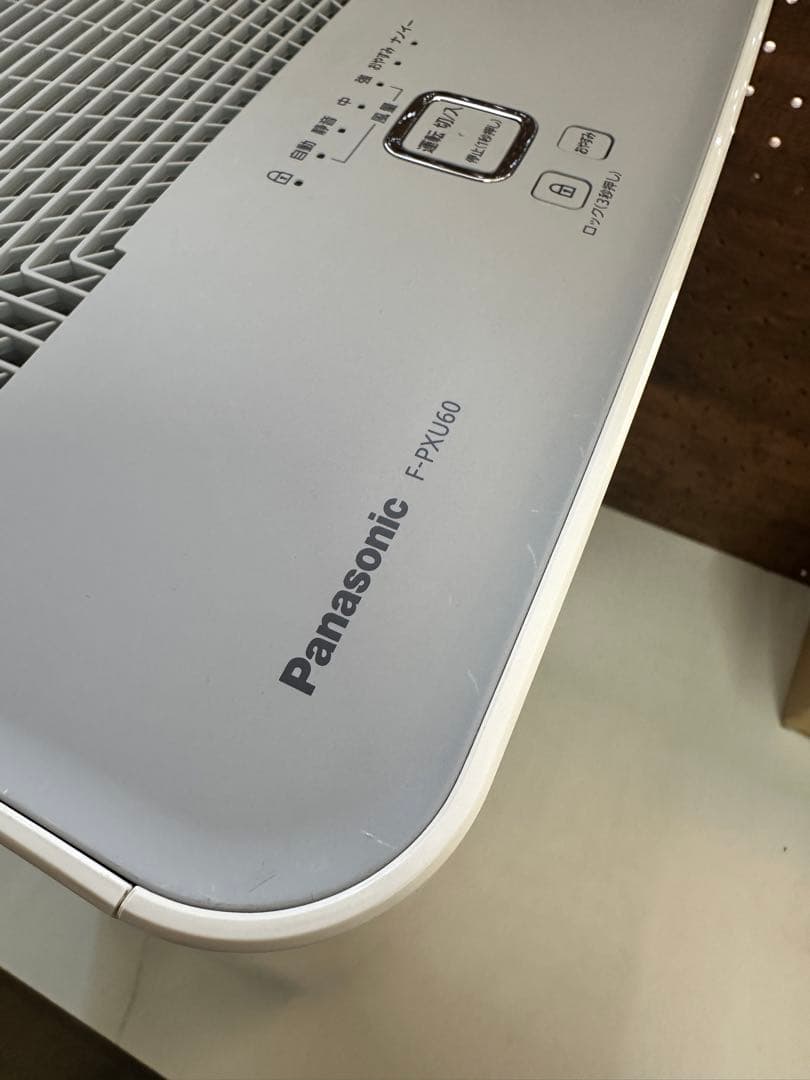 美品 Panasonic 空気清浄機 F-PXU60