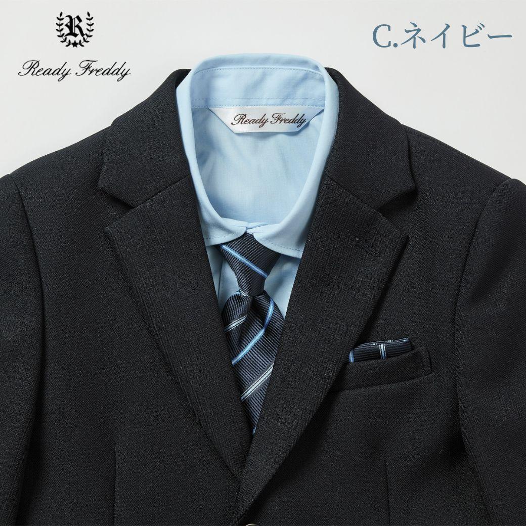 新品タグ付★レディフレディ　フォーマルスーツ5点セット　卒服　120　濃紺