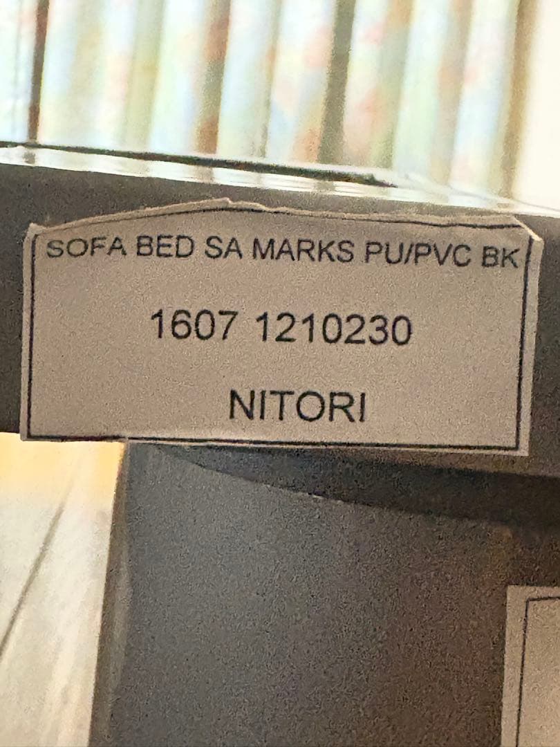 ★NITORI SOFA BED SA MARKS BLACK★