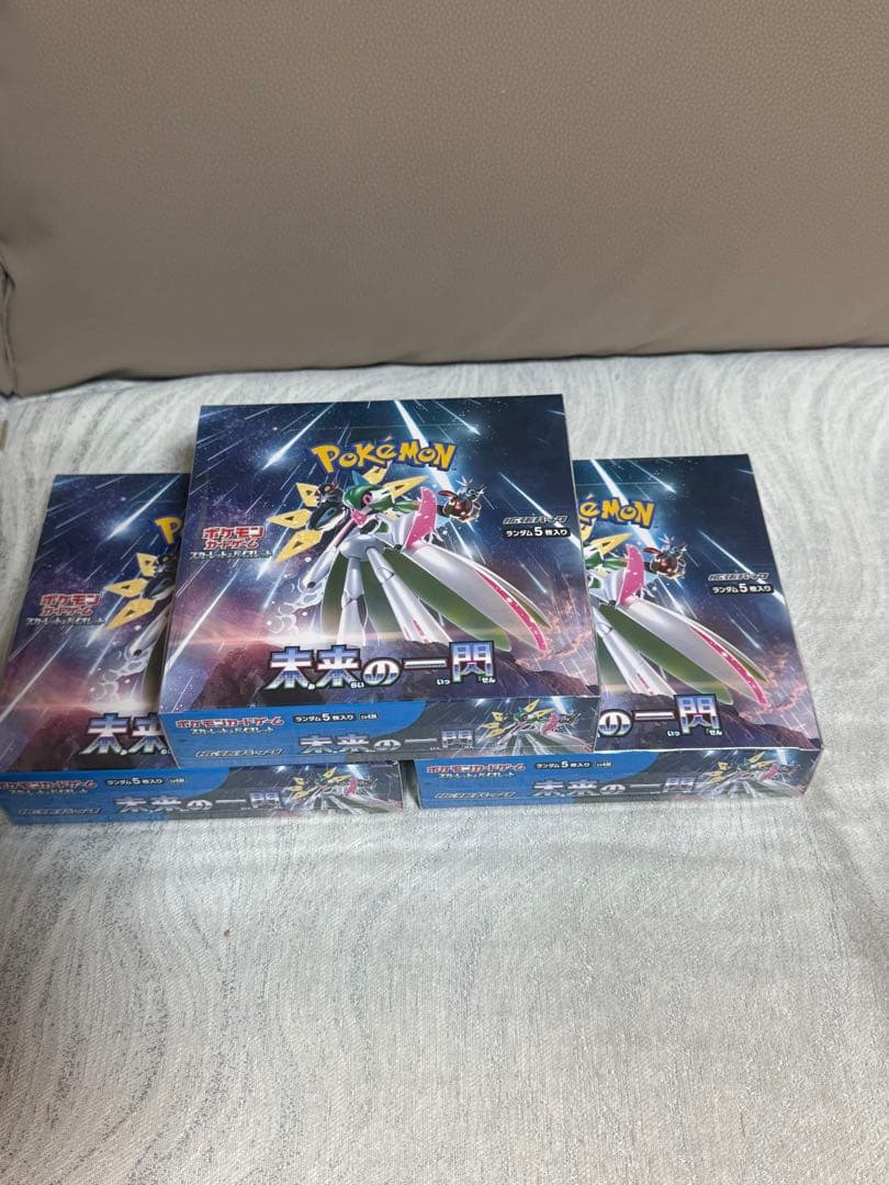ポケモンカードゲーム 未来の一閃 5パック入り 3箱