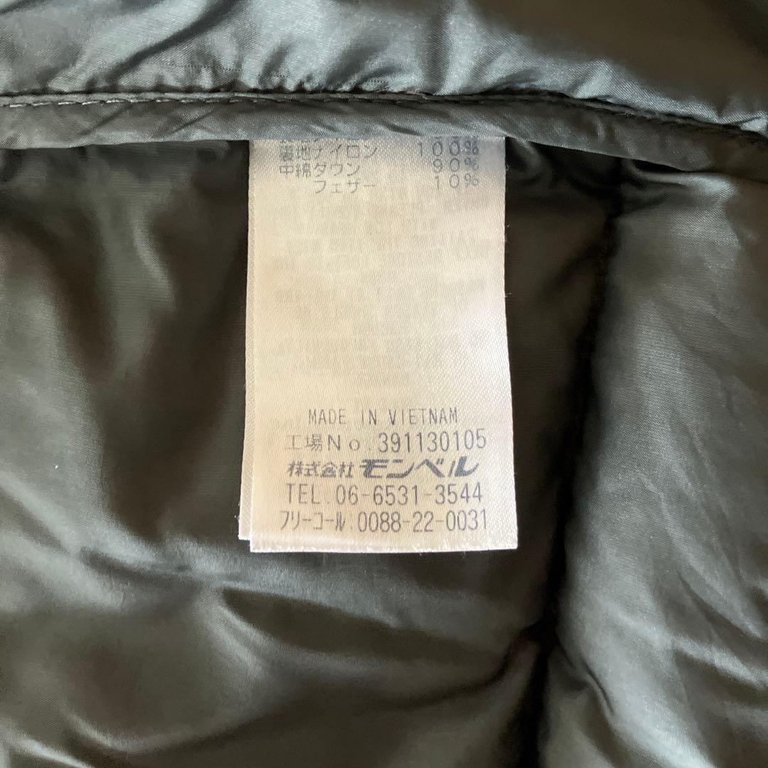 mont-bell フード付きダウンジャケット800FP レッド