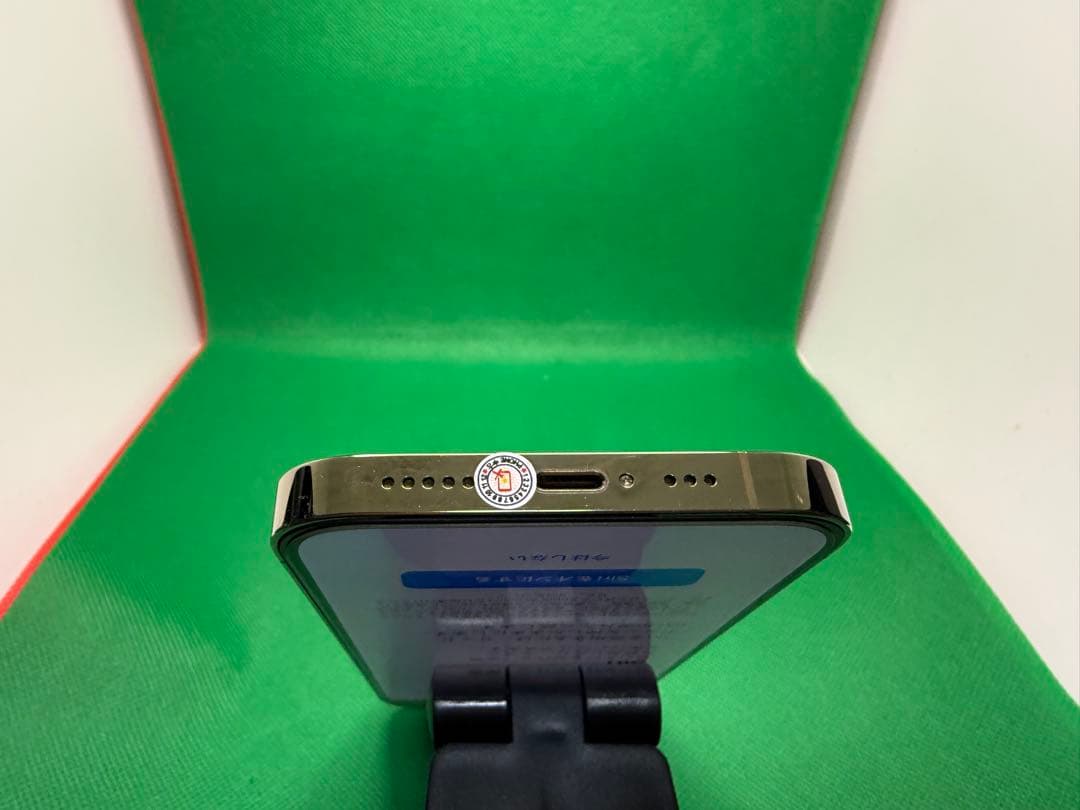 2071 IPHONE 14 PRO 256GB SIM フリー