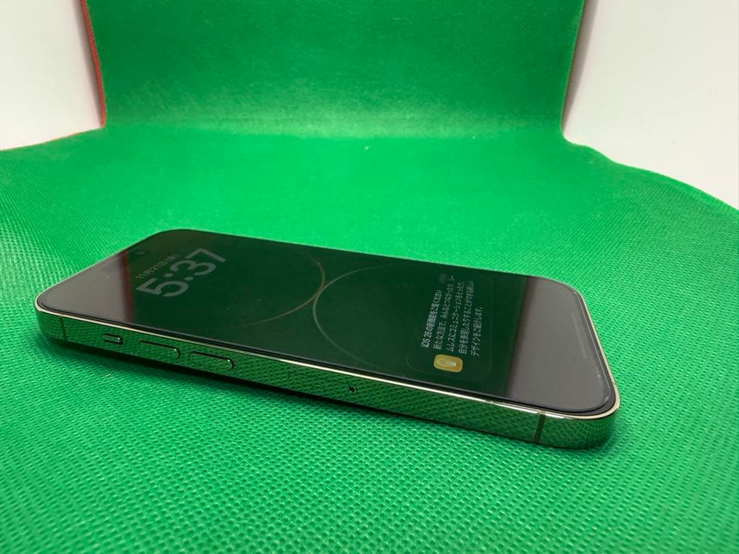 2071 IPHONE 14 PRO 256GB SIM フリー