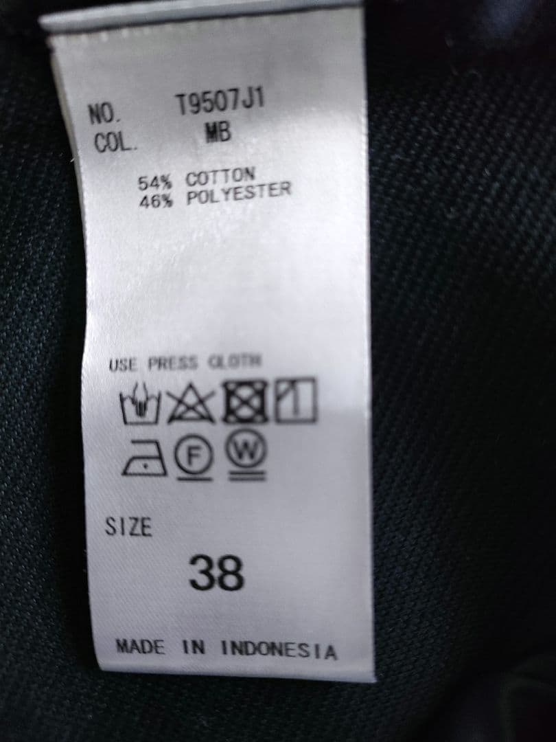 ザ・スーツカンパニー　ウォッシャブルコットンスーツ上下 ネイビー