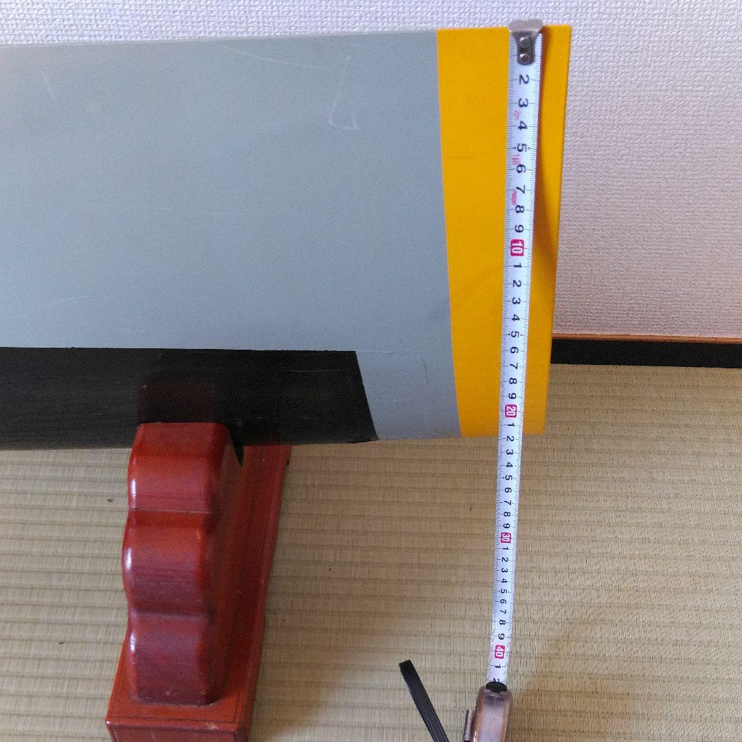 YS11実物カットプロペラ陳列台付