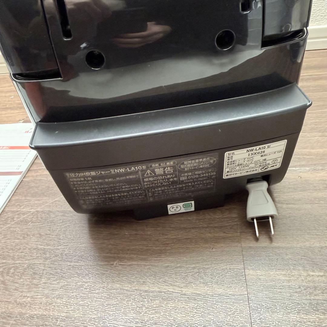 象印 圧力IH炊飯ジャー　NW-LA10炊飯器
