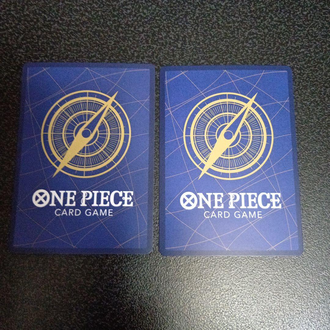 2枚セット　ロブ・ルッチ SR SP(スペシャルカード) OP05-093