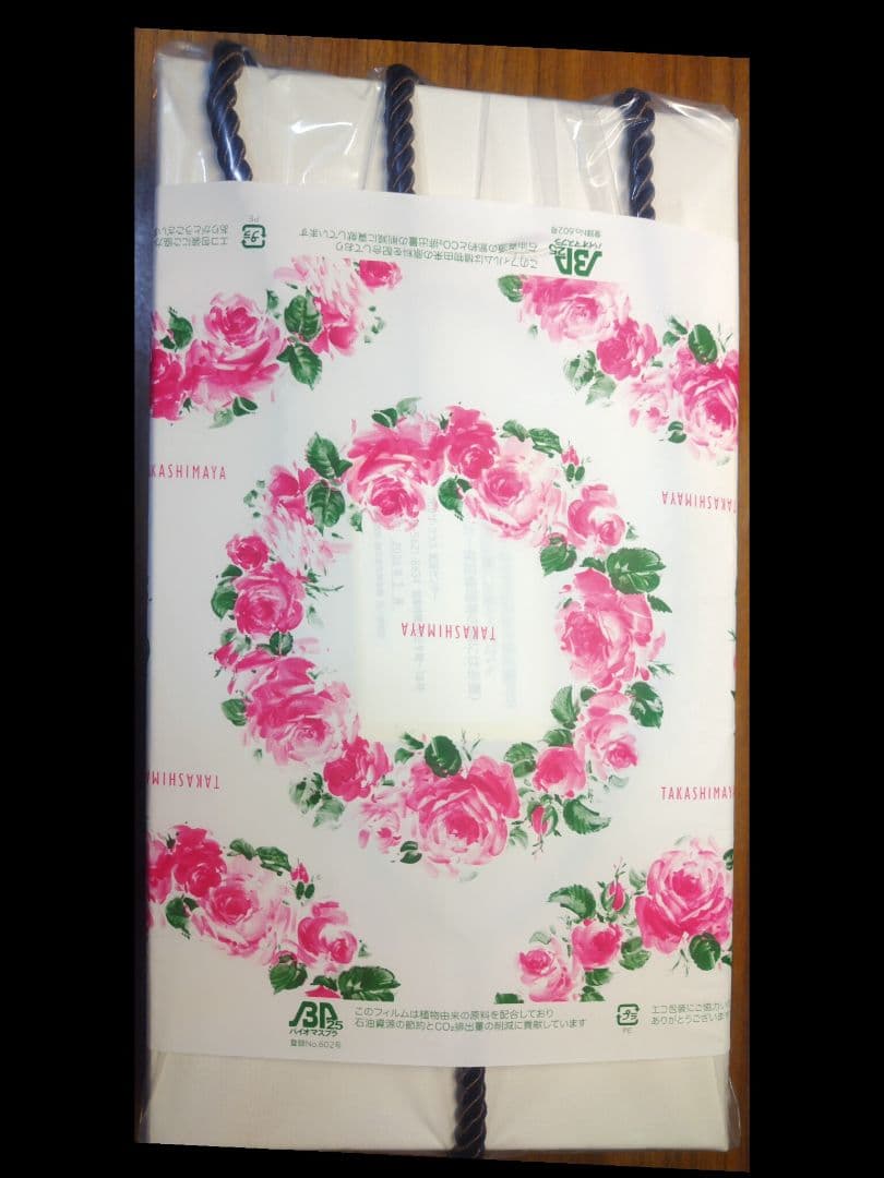 Refa ビューテック ドライヤー スマート　ホワイト　リファ