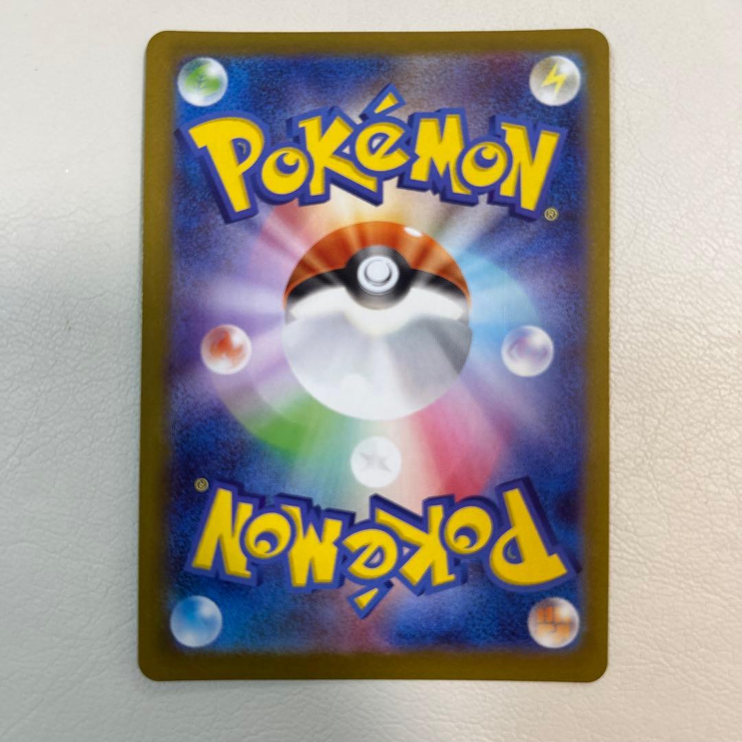 ポケモンカード トウホクのピカチュウ 260/SV-P