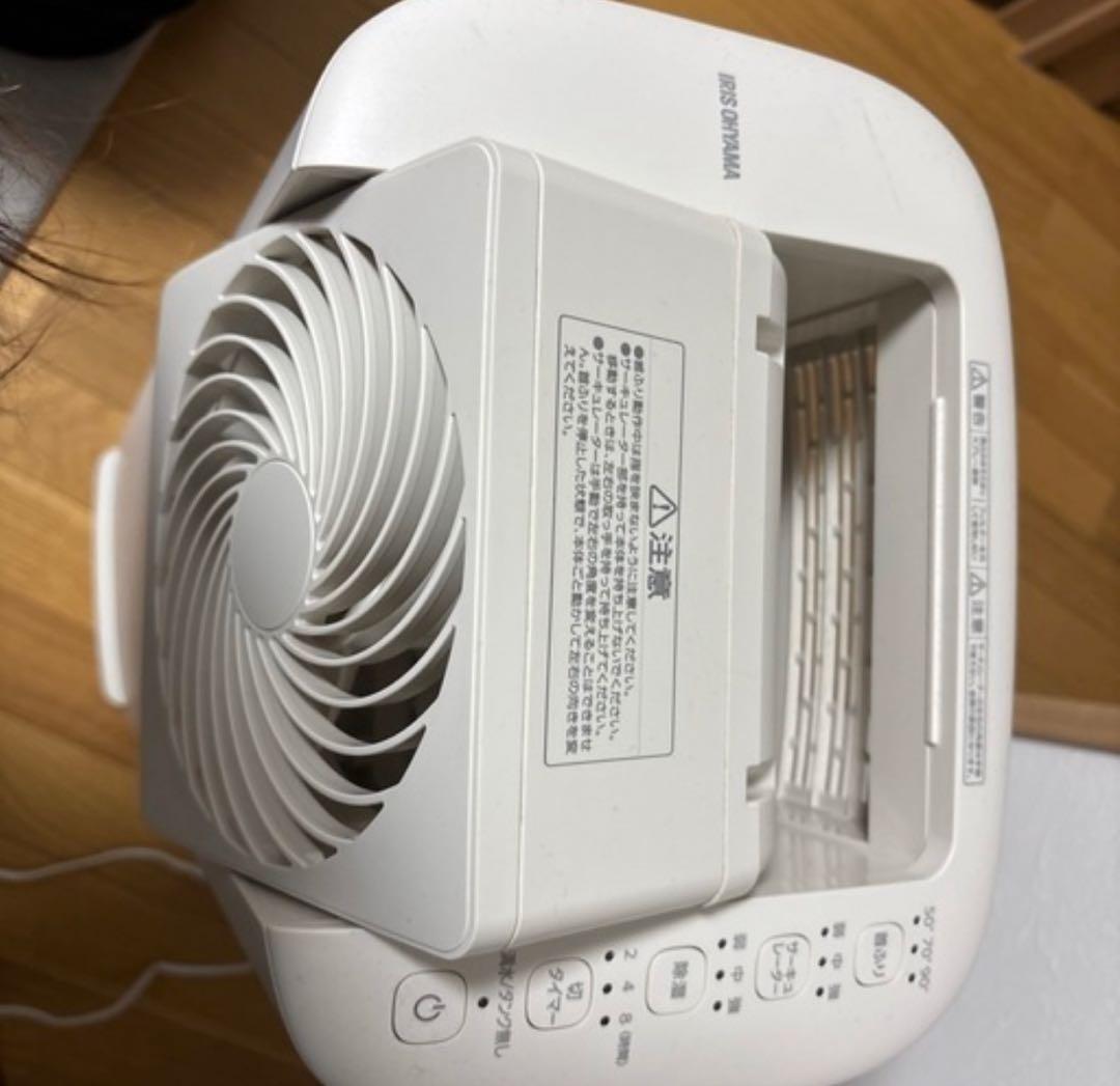 除湿機 ホワイト 280W