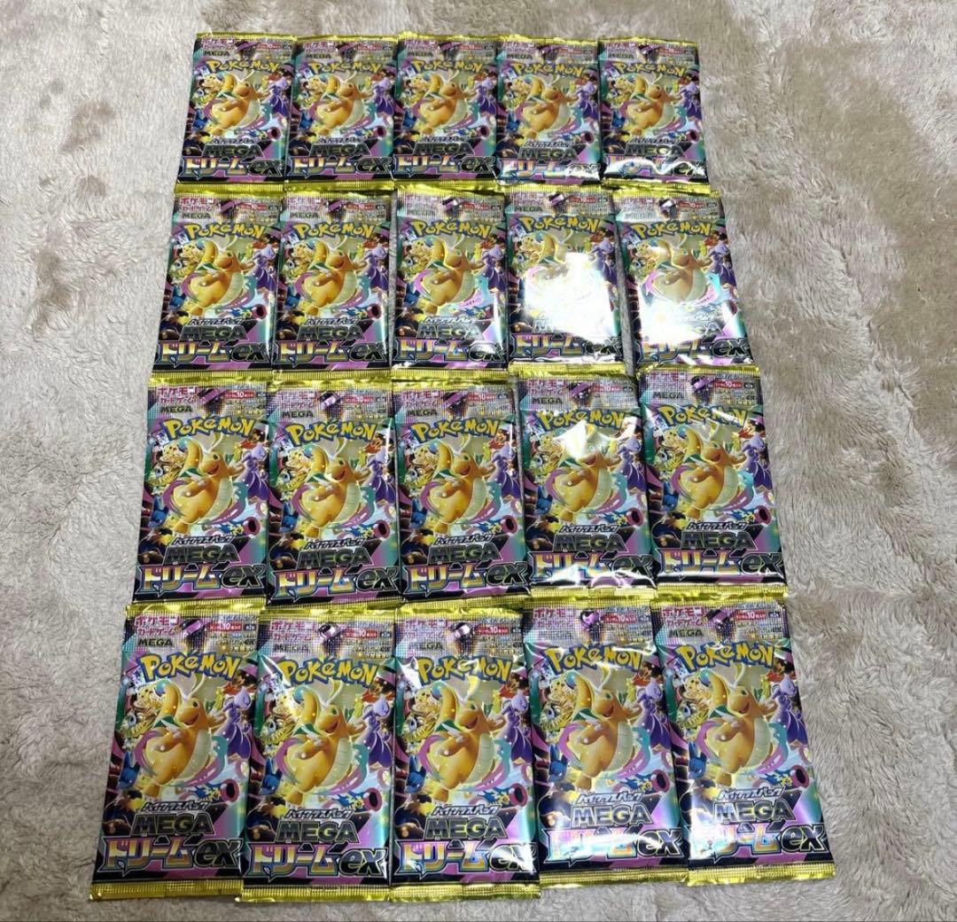 ポケモンカードゲーム MEGAメガドリームex 2BOX ペリペリなし