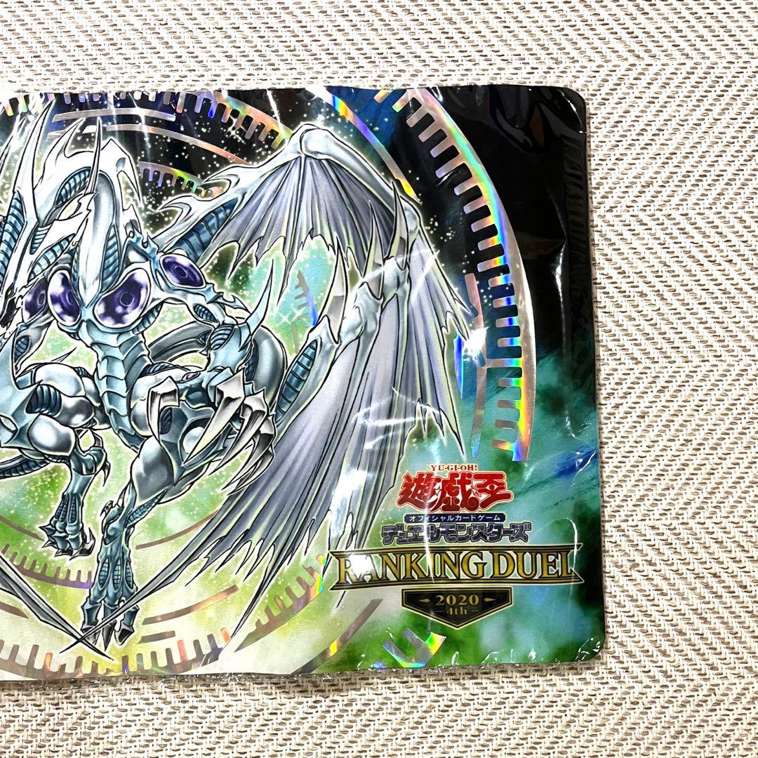 遊戯王 スターダストドラゴン プレイマット ランキングデュエル 上位賞 新品