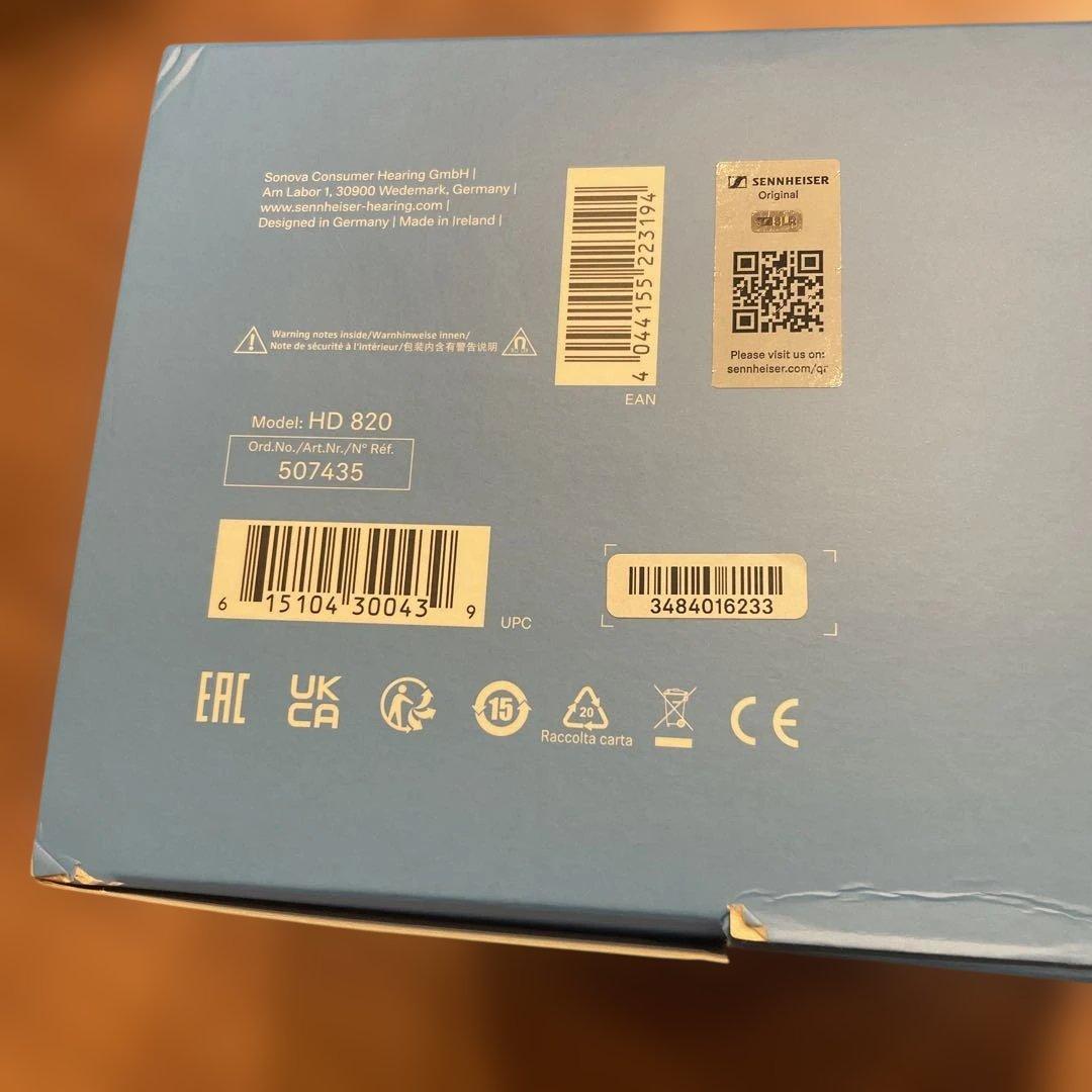 ヘッドホン SENNHEISER HD820