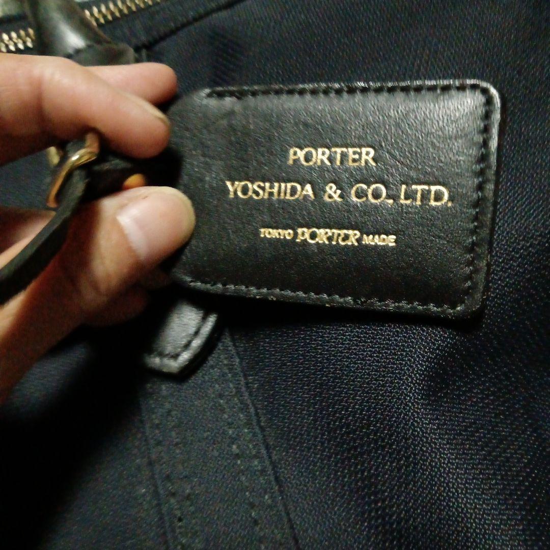porter yoshida ボストンバック