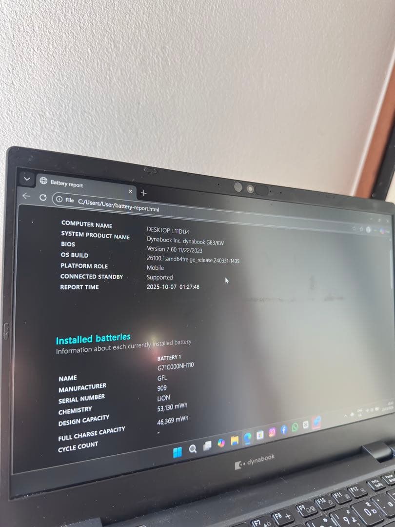 DYNABOOK G83 KW 12世代 i5超軽型ノートPC