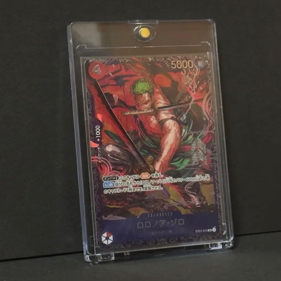 し*ろ様 【未開封】ロロノア・ゾロ SR ［ST21-015］プロモーションカー