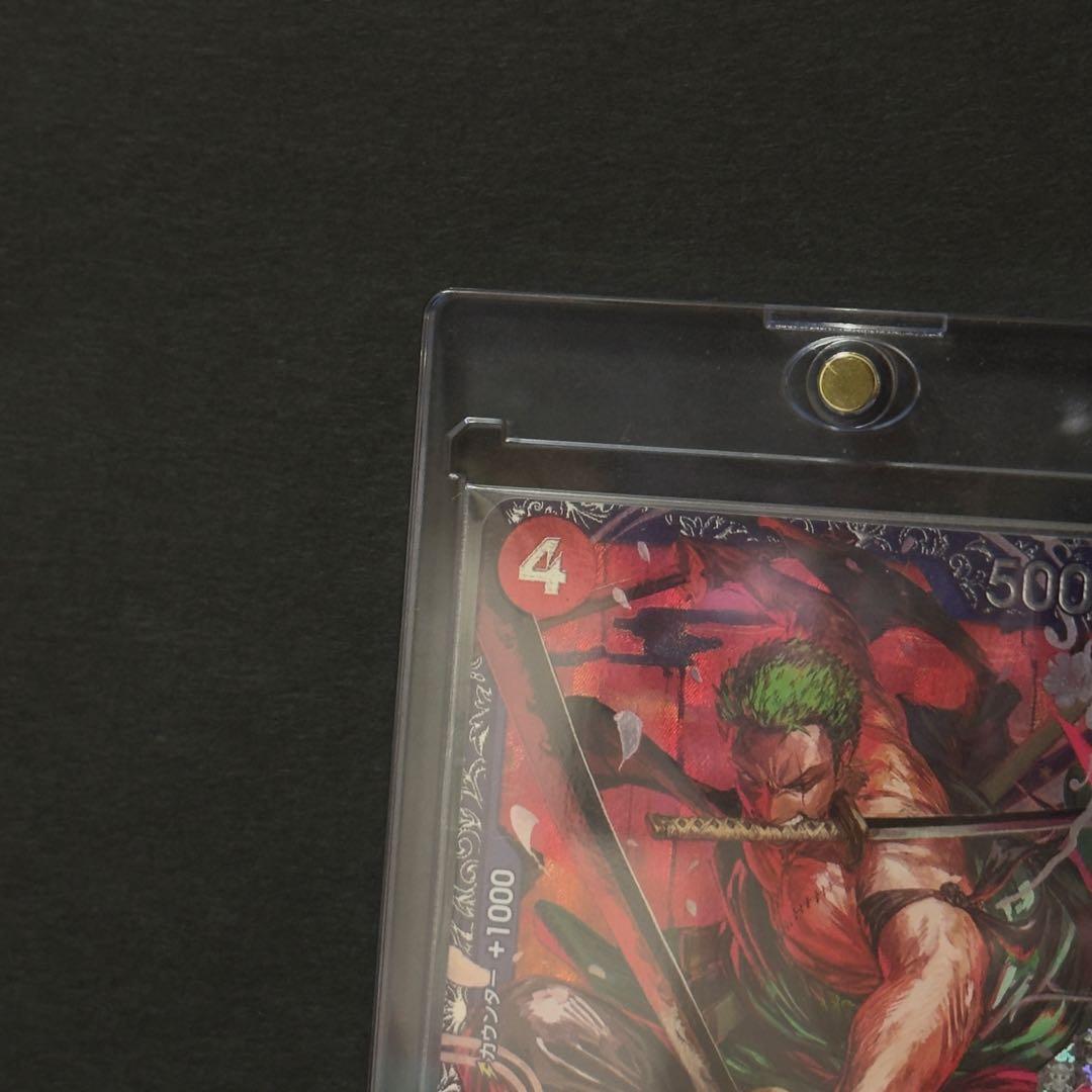 し*ろ様 【未開封】ロロノア・ゾロ SR ［ST21-015］プロモーションカー