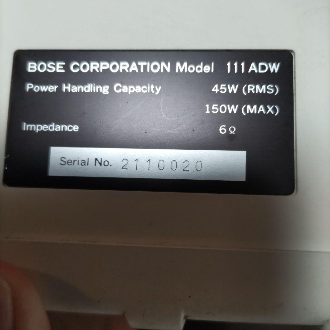 BOSE スピーカー 111 ADW ２個　動作確認済み