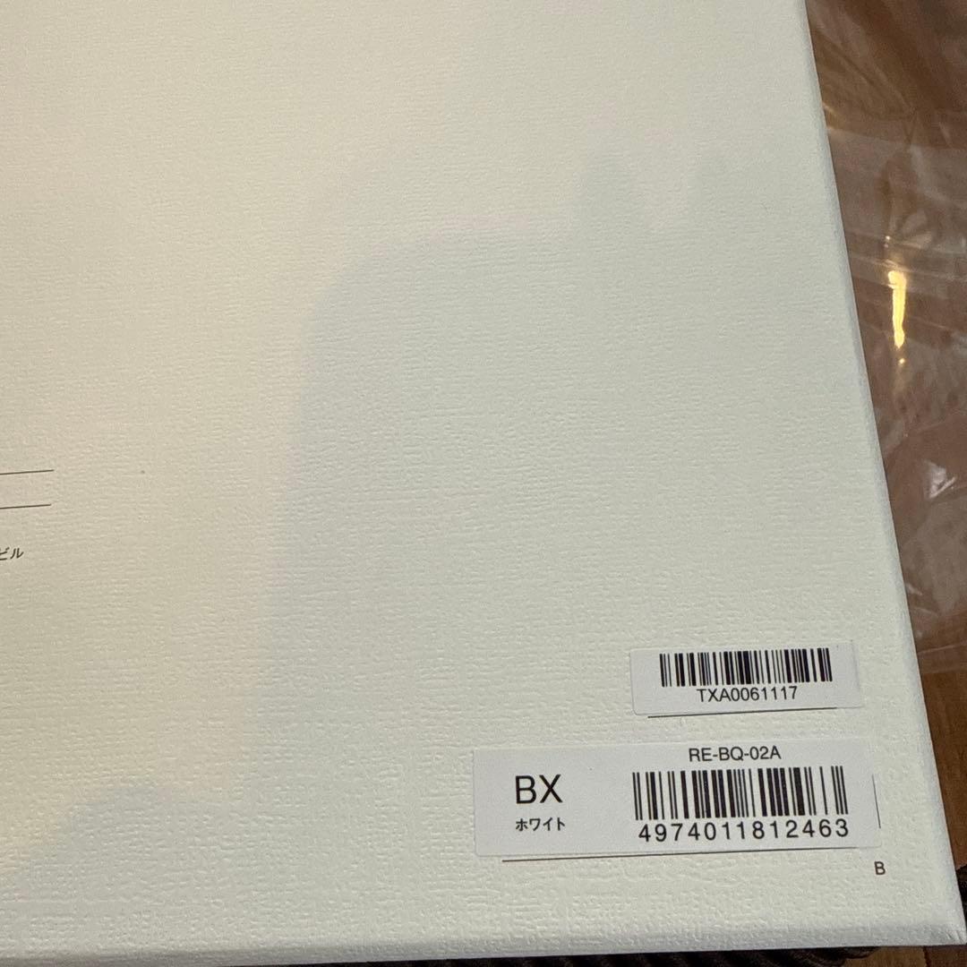 ReFa リファビューティック ドライヤー BX ホワイト　新品未使用